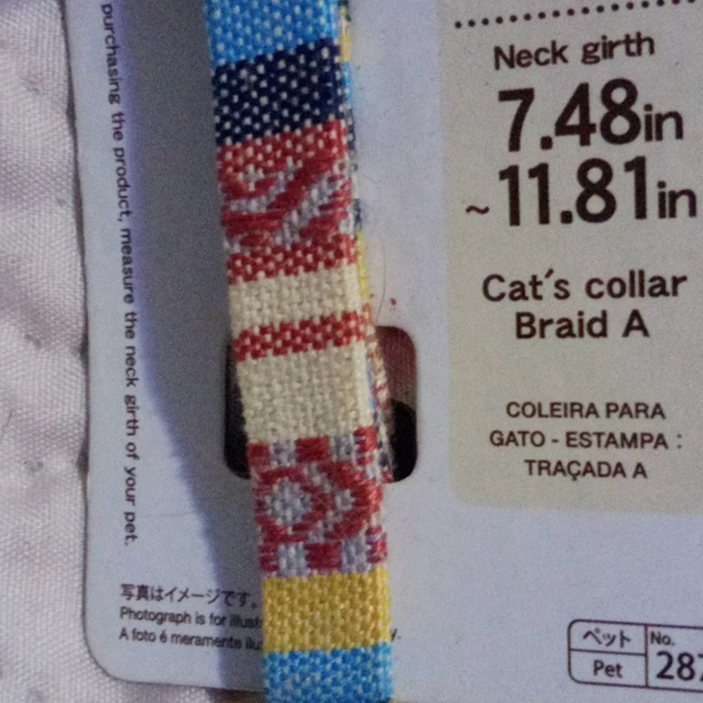 N/A